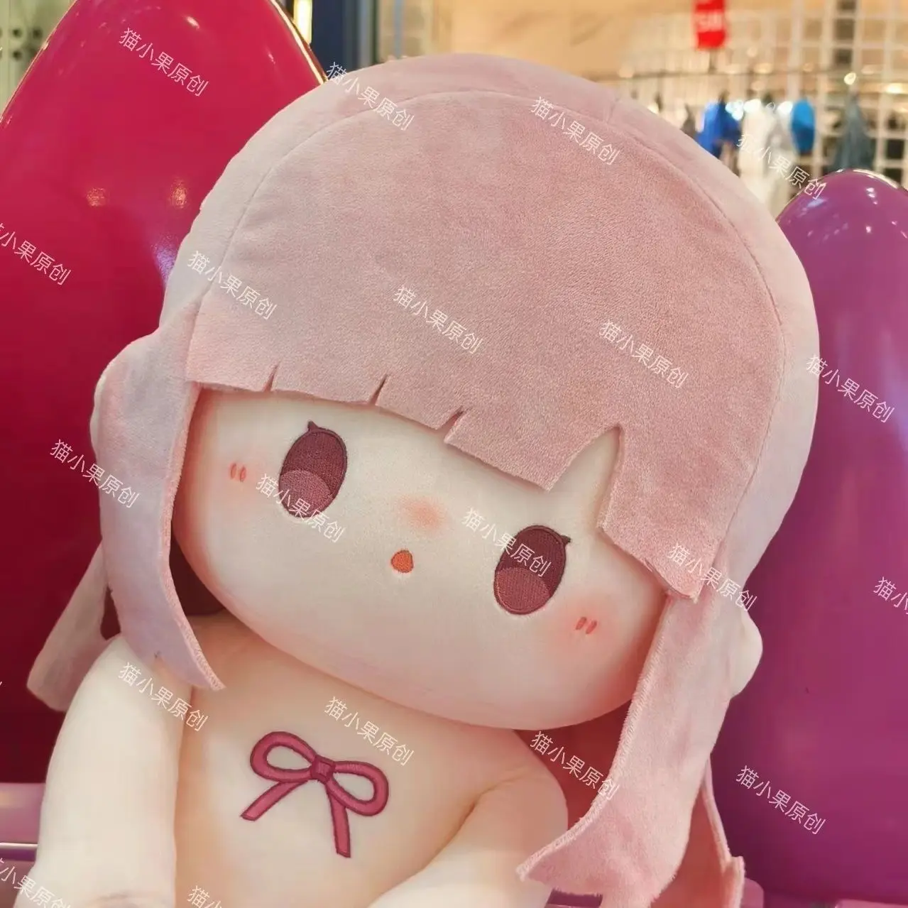 

40CM Anime Role Attributes Nanami ChiaKi Soft Plush Doll Body Dress Up Stuffed Toys Sitting Posture Figures Pillow Kawaii Gift