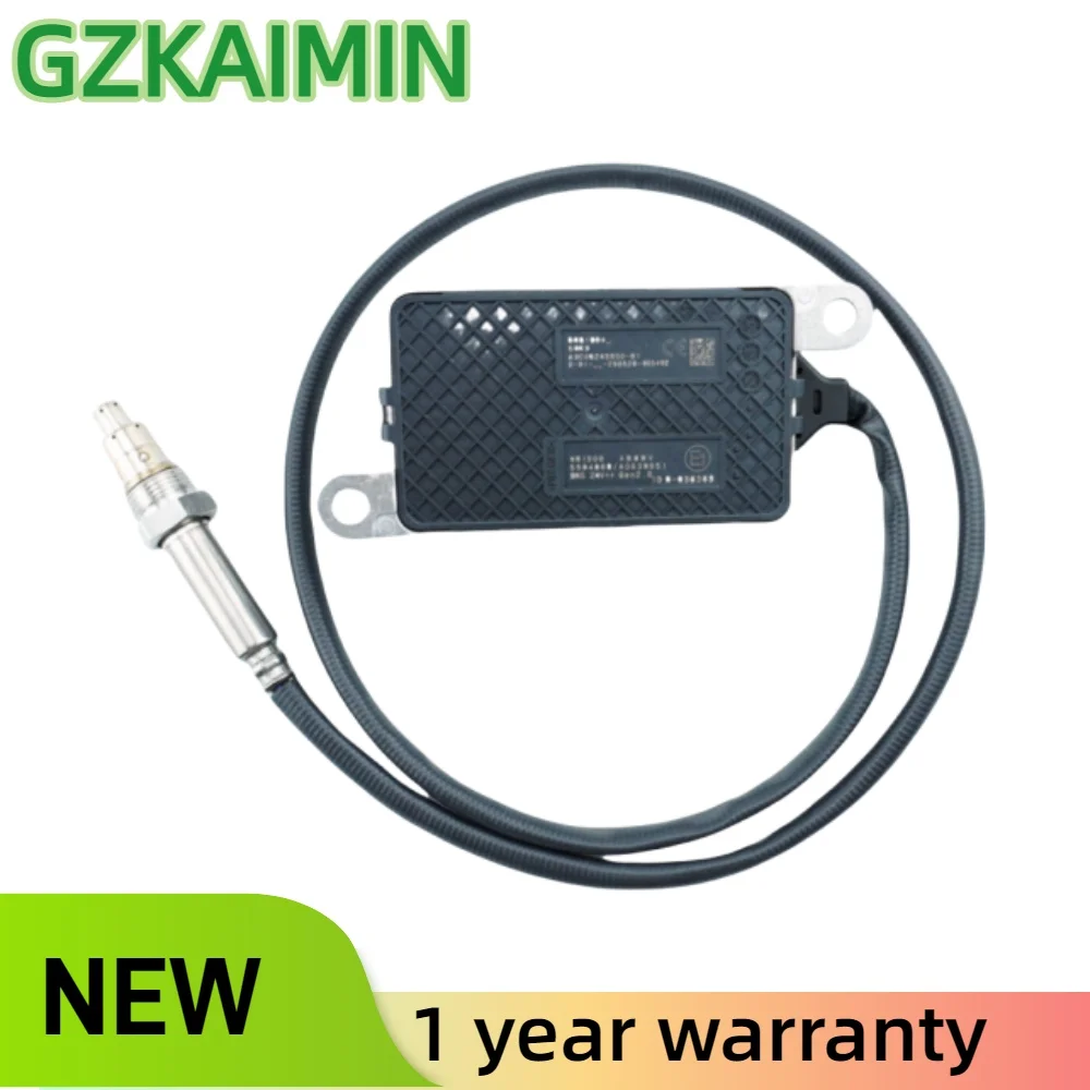 5594608 A063W651 No… - image