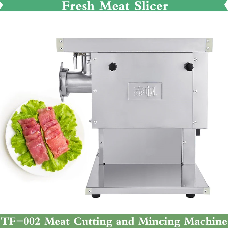 

Small Meat Cutter, Meat And Vegetable Grinder, Food Processing Machine