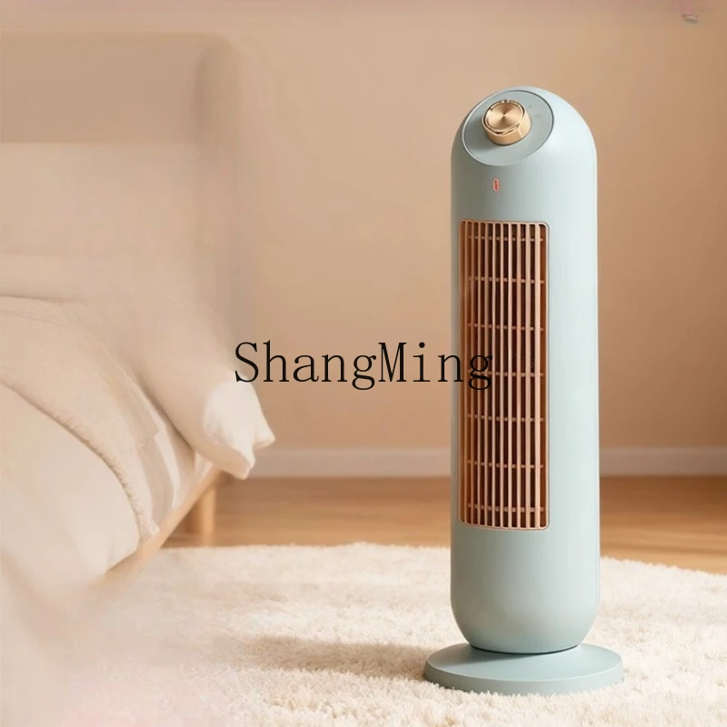 

ZYY household heater, silent electric heater, energy-saving baking stove, small sun heater