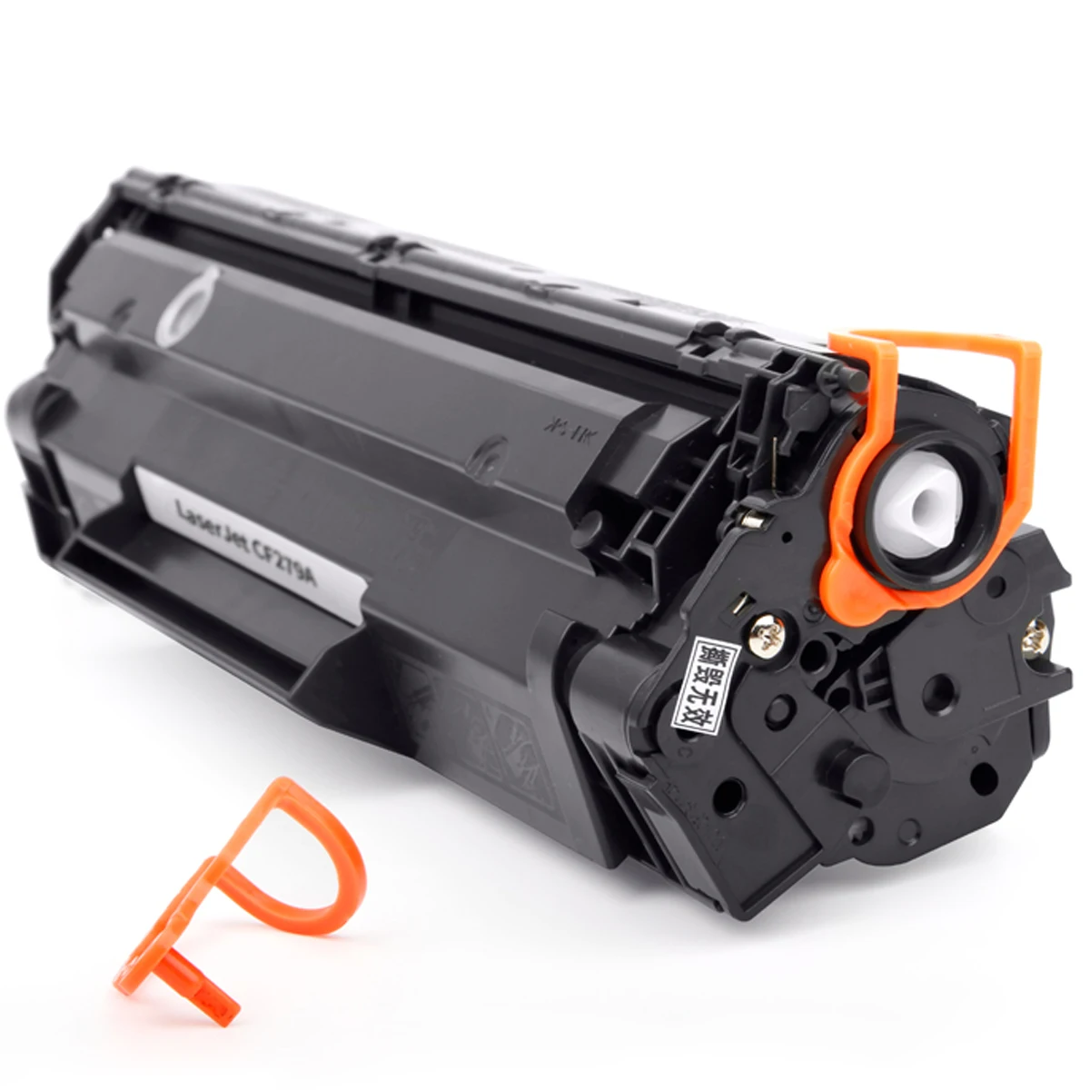 New Toner Cartridge For HP LaserJet Pro P1607dn P1608dn P1609dn for Canon CRG 128 CRG 328 CRG 728 3500B003 3500B002 3500B001AA