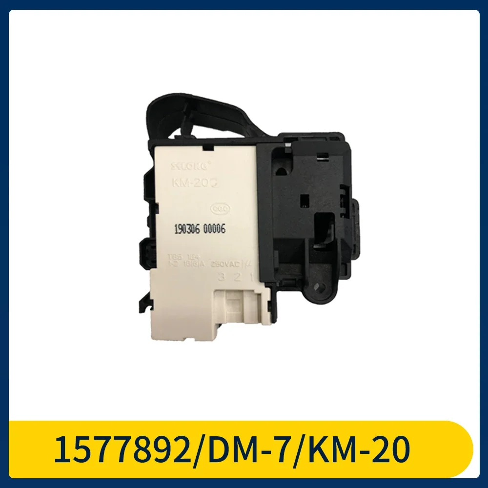 Дверной замок стиральной машины 1577892 DM-7 KM-20 подходит для барабанной стиральной машины Hisense электронный дверной замок CONCORE XQG8