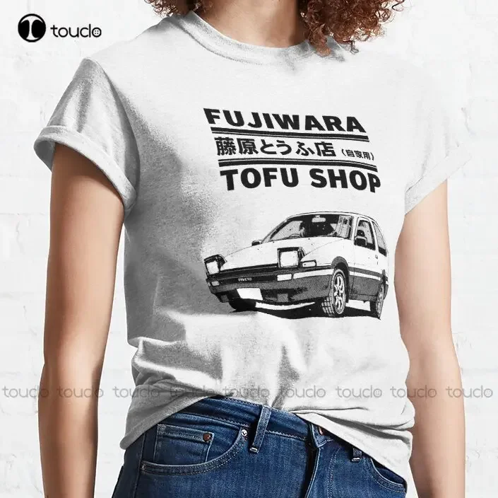 Initial D Fujiwara Tofu Shop Ae86 Manga Classic T-Shirt Pirate Shirt Outdoor Simple Vintag Casual T Shirts Fashion Tshirt Summer