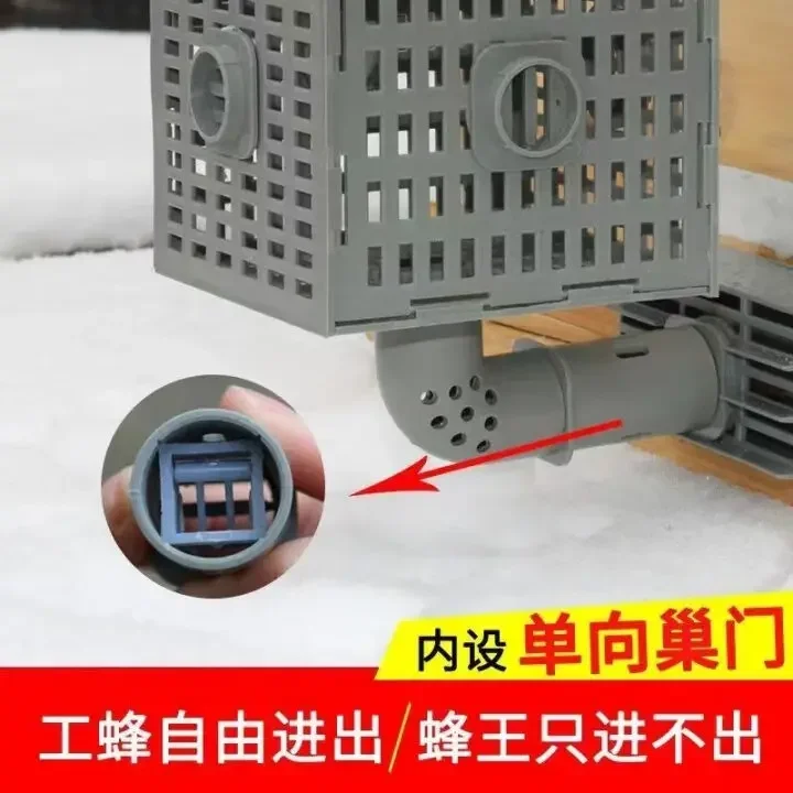 تقسيم قطعة أثرية أوتوماتيكية لفاصل النحل الطبيعي صندوق هروب الملكة النحل عش متعدد الوظائف