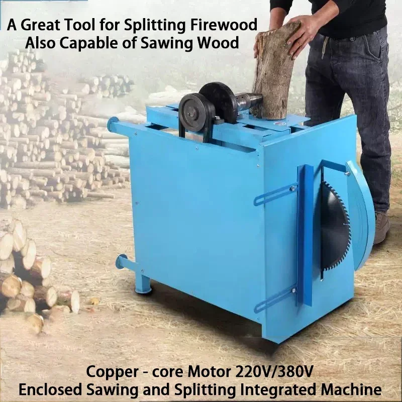 Log Splitter Electric 4KW 220V Household Electric Woodworking Saw Dual-purpose Wood Splitting Drill Wood Cutting Machine