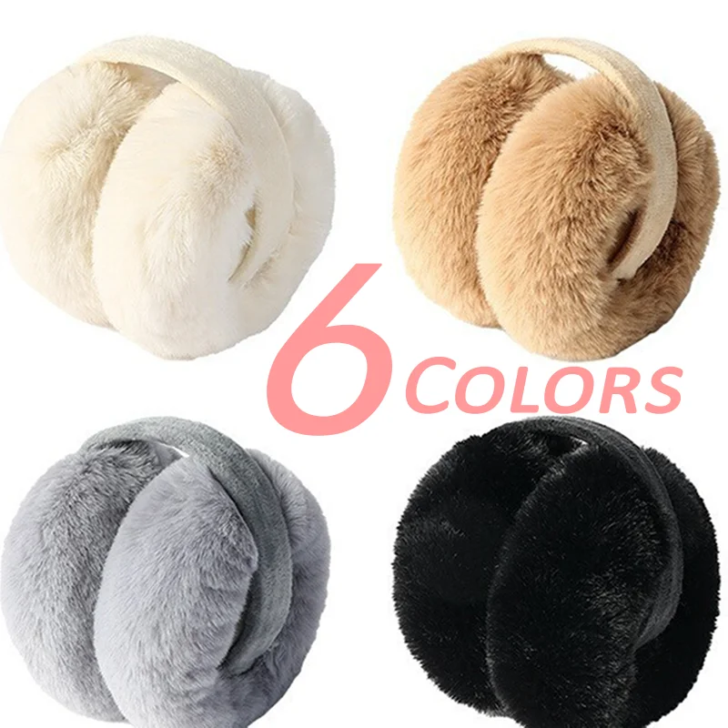 Paraorecchie caldi invernali pieghevoli portatili Tinta unita Anti freddo Antivento Paraorecchie riscaldanti ispessiti Paraorecchie in peluche unisex moda