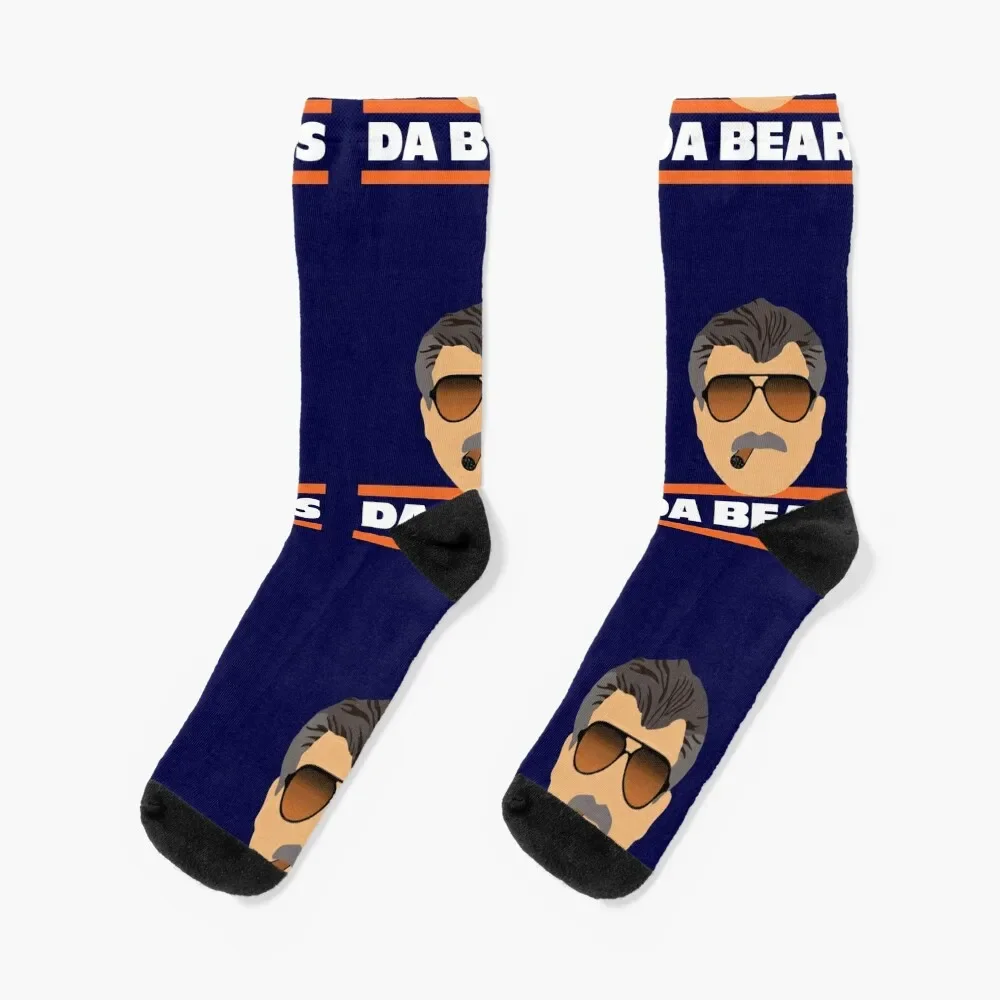 Da Bears Ditka Socks football Stockings sports stockings Boy Socks Women's