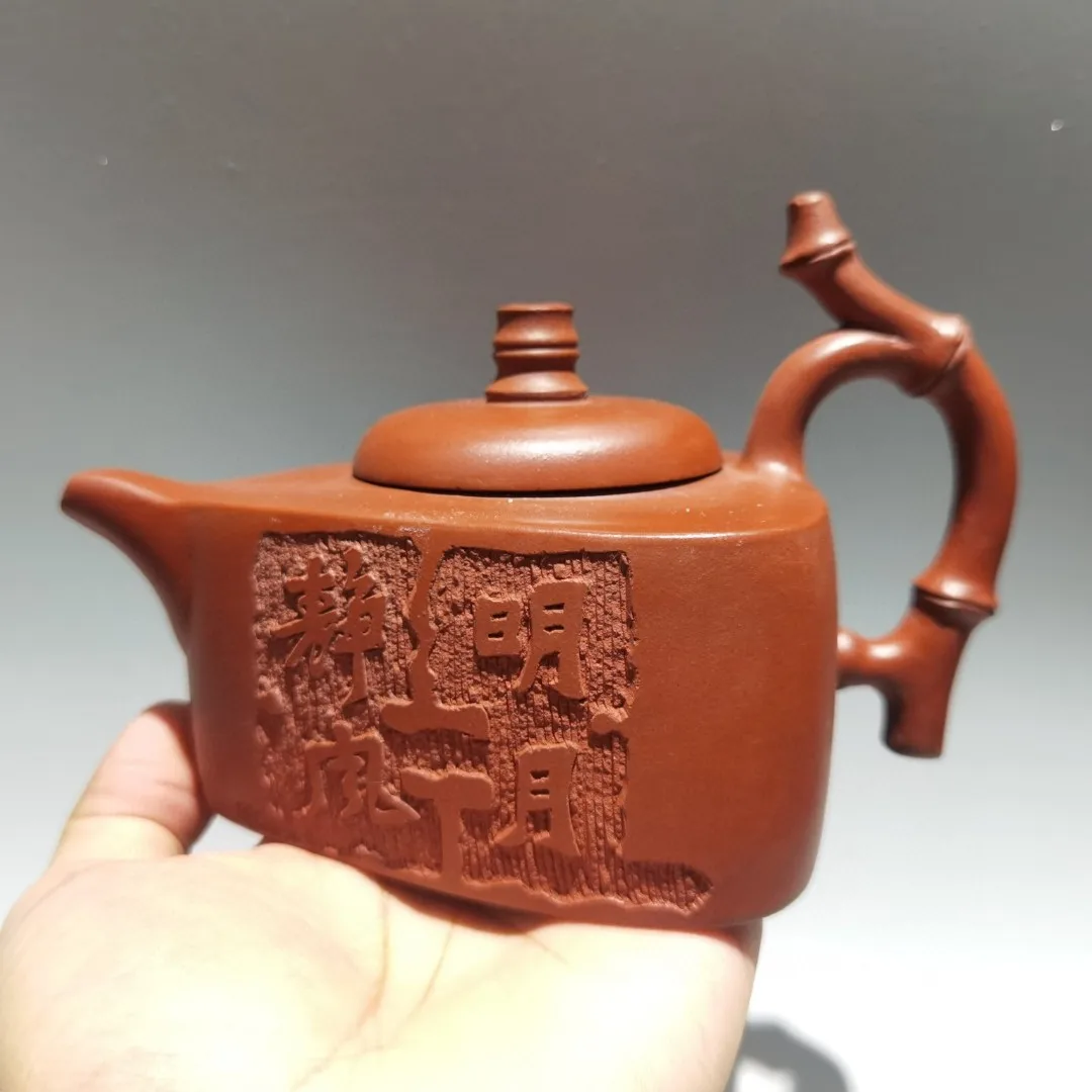 

6"Chinese Yixing Purple clay Bamboo handle Boat shaped Teapot Kettle Red Mud Teapot Pot Tea Amass wealth Ornaments