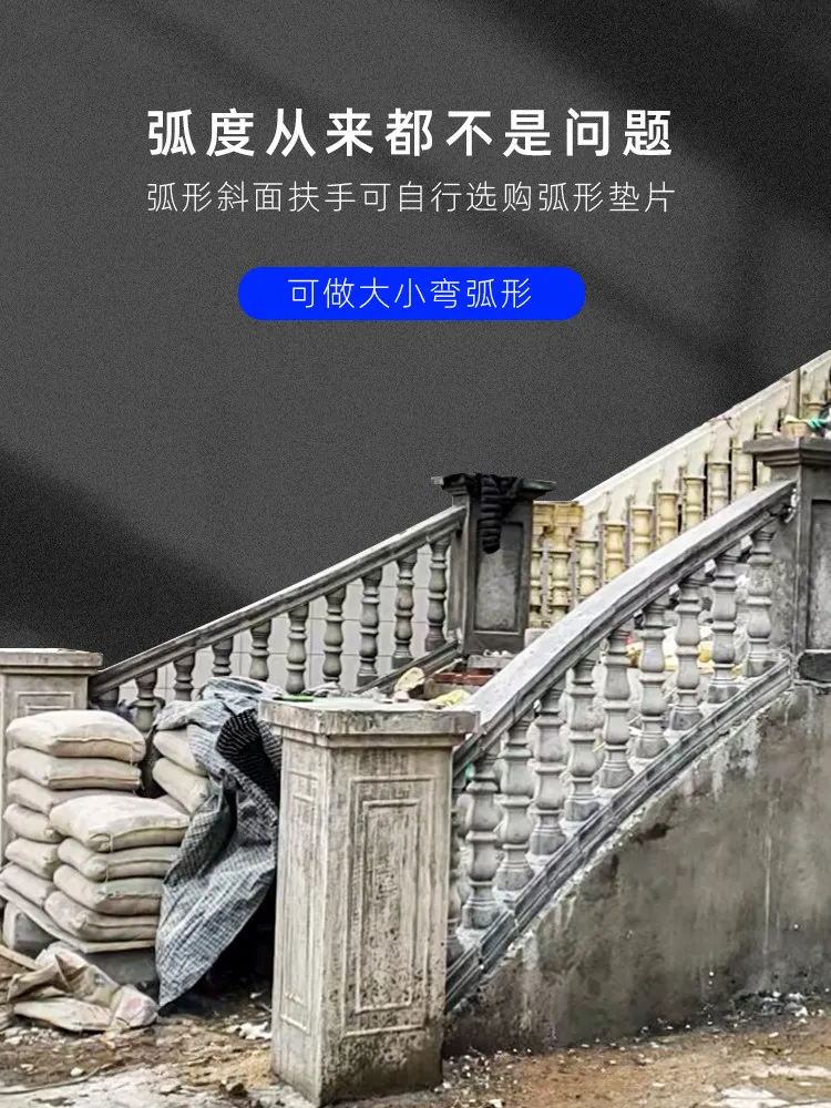 Staircase Handrail Mold Slope Guardrail Villa Roman Column Railing Inclined Vase Column Outdoor Cement Column Model