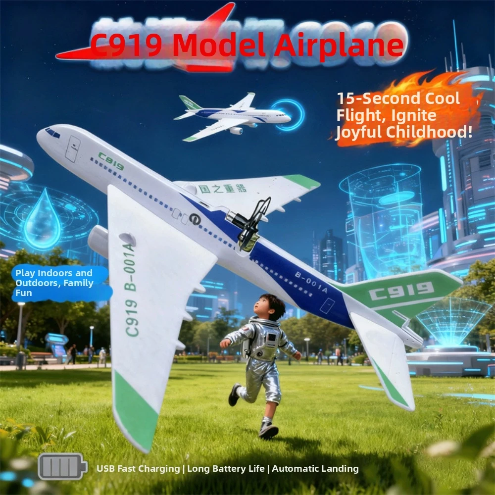 

USB Rechargeable C919 Passenger Plane Model 34*36*7.5cm 3 Colors Electric Foam Hand Thrown Plane PP