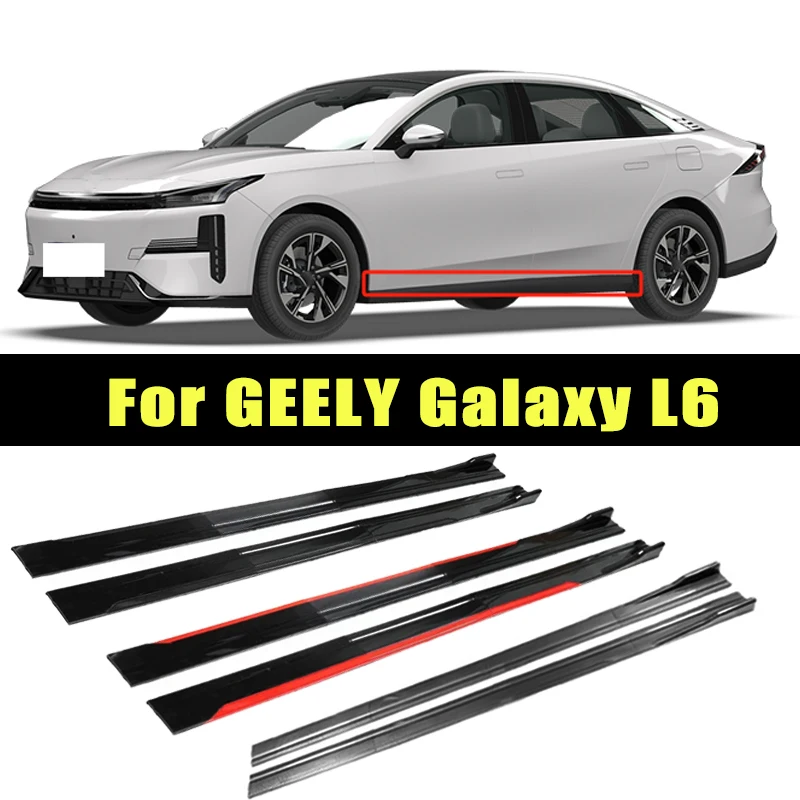 

Universal 2m/2.2m Car Side Skirt Extension SplitterBumper Racing Side Wing Bumper Lip Side Spoiler For GEELY Galaxy L6
