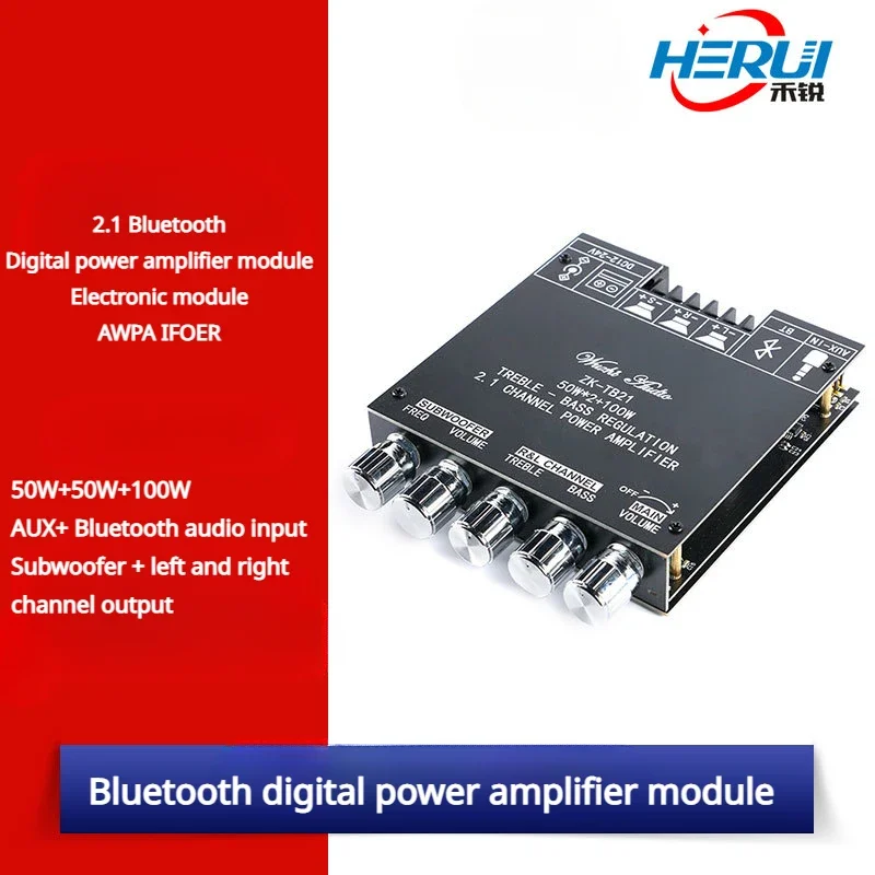 

Audio High and low tone overweight subwoofer 2.1 Channel Bluetooth digital The power amplifier module is high power