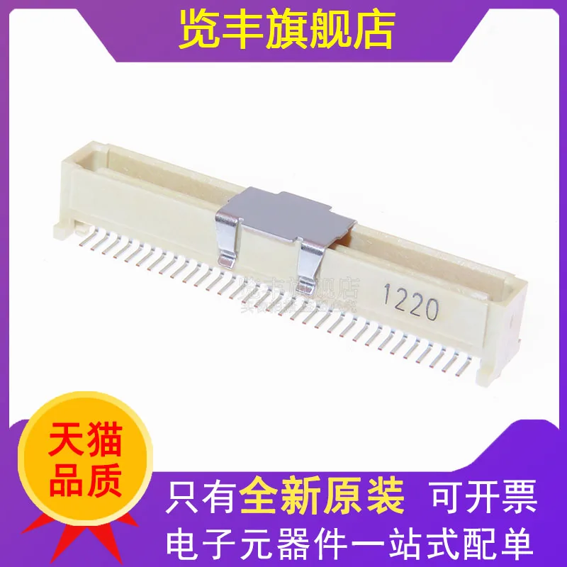 71436-0164 714360164 64pin-1.0mm spacing MOLEX connector