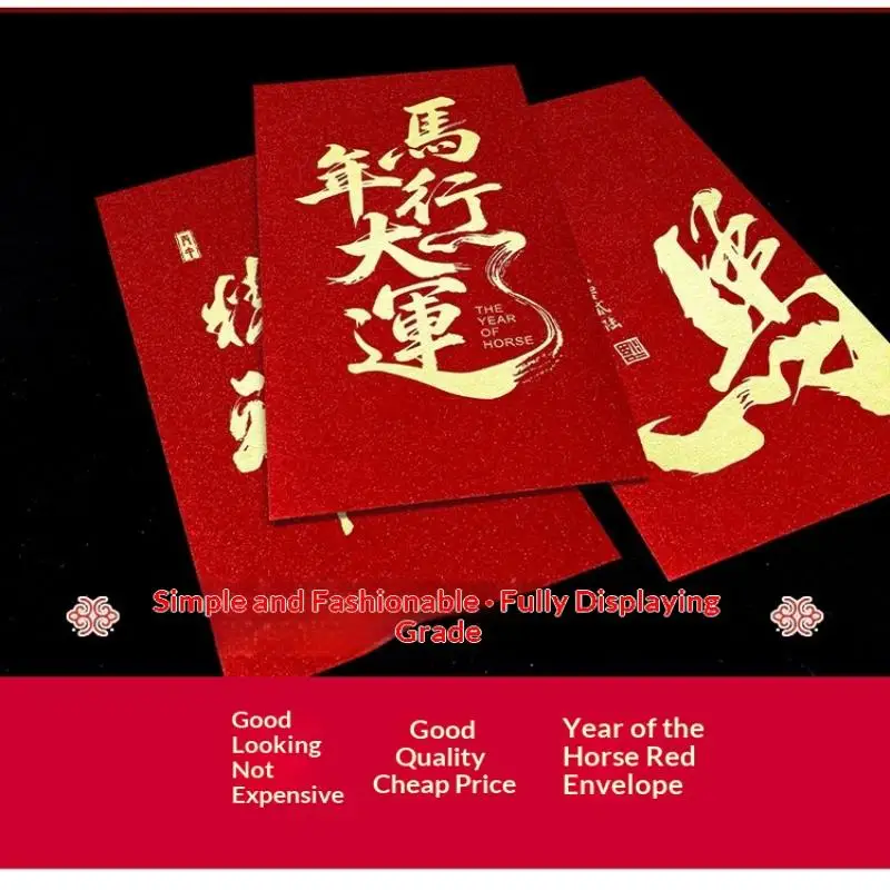 6 قطعة 2026 السنة الجديدة المغلف الأحمر مهرجان الربيع الصيني محظوظ الأحمر المغلفات المال جيب لوازم سنة الحصان السنة القمرية