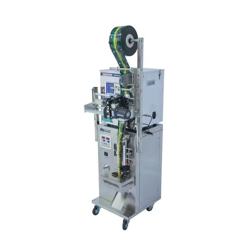 

Spiral Automatic Weighting Back Sealing Packing Machine