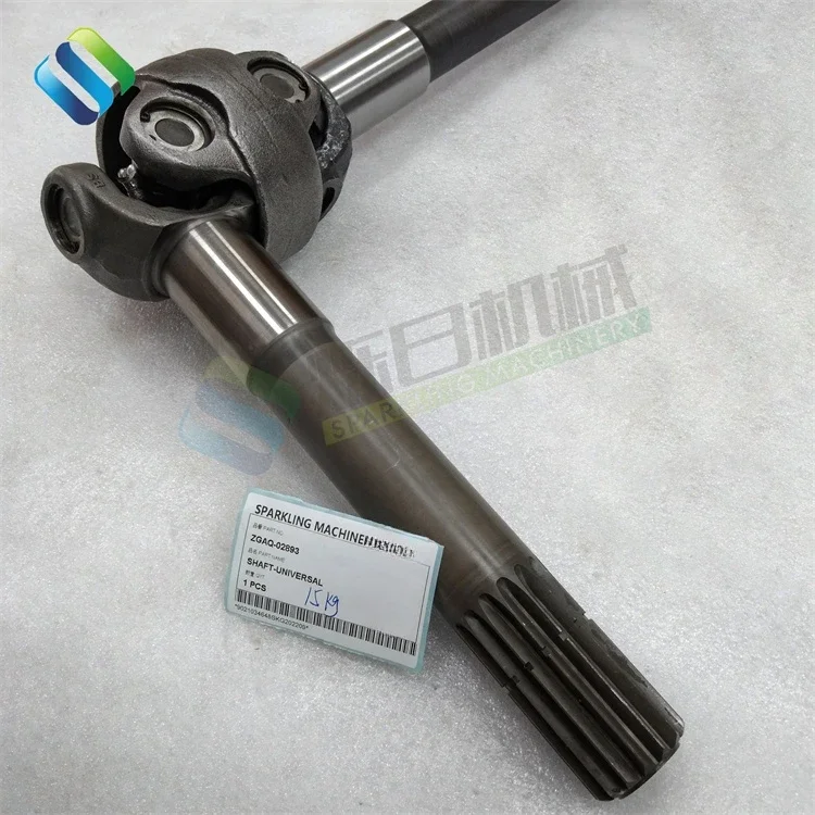 SKGM ZGAQ-02893 R140W-9 R140W-9S ホイールショベル部品 ユニバーサルジョイント ZGAQ-02893