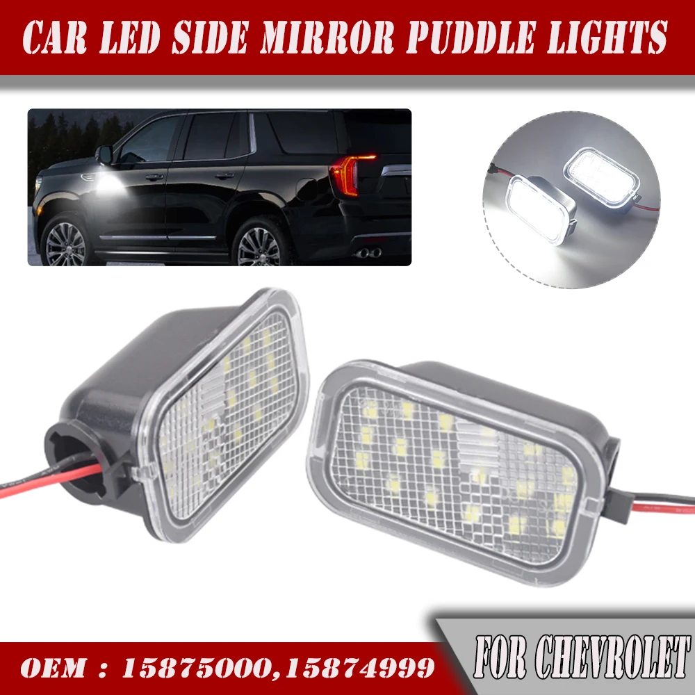 LED Under Mirror Signal Side Marker Light Puddle Light For 2007-2014 Chevy Silverado 2500HD 3500HD Tahoe GMC Yukon Suburban 1500