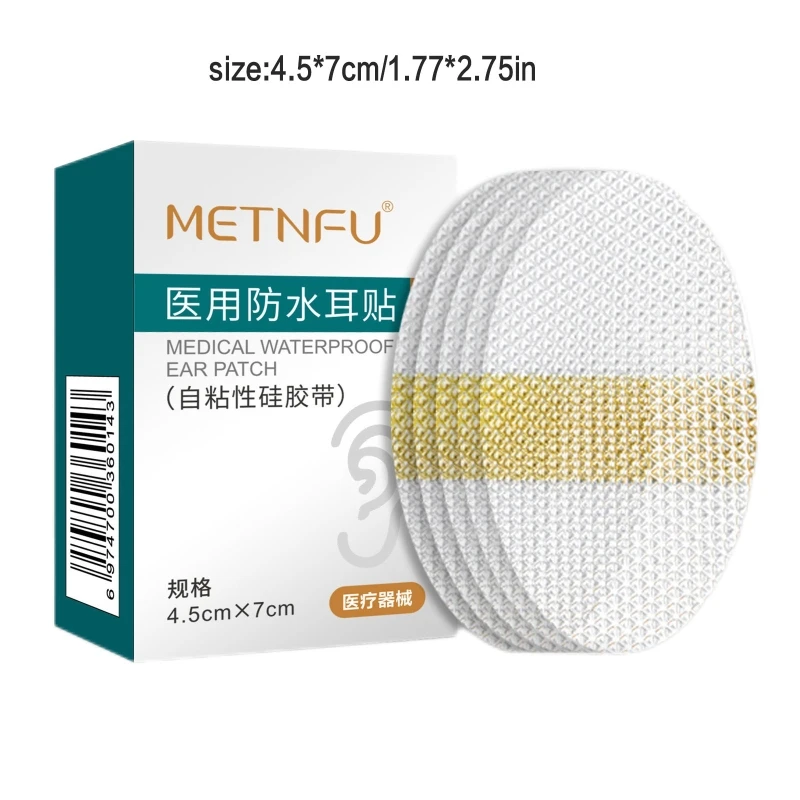 10/30 Uds pegatinas impermeables para los oídos del bebé Protector oídos impermeable para bebé recién nacido