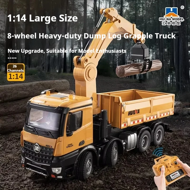 Huina CY1538 1/14 Scale 26CH Full Proportional 3in1 Timber Grab Hook Ball Grab Dump Truck Alloy RC Engineering Vehicle Model