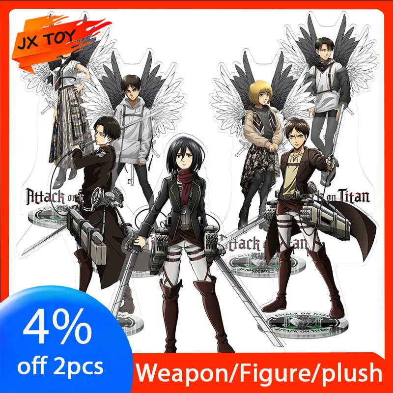 

JX TOY Anime Attack on Titan Acrylic Stand Wings of Liberty Series Eren Figure Levi Sexy Boy Desk Ornaments Mikasa Statue Gifts