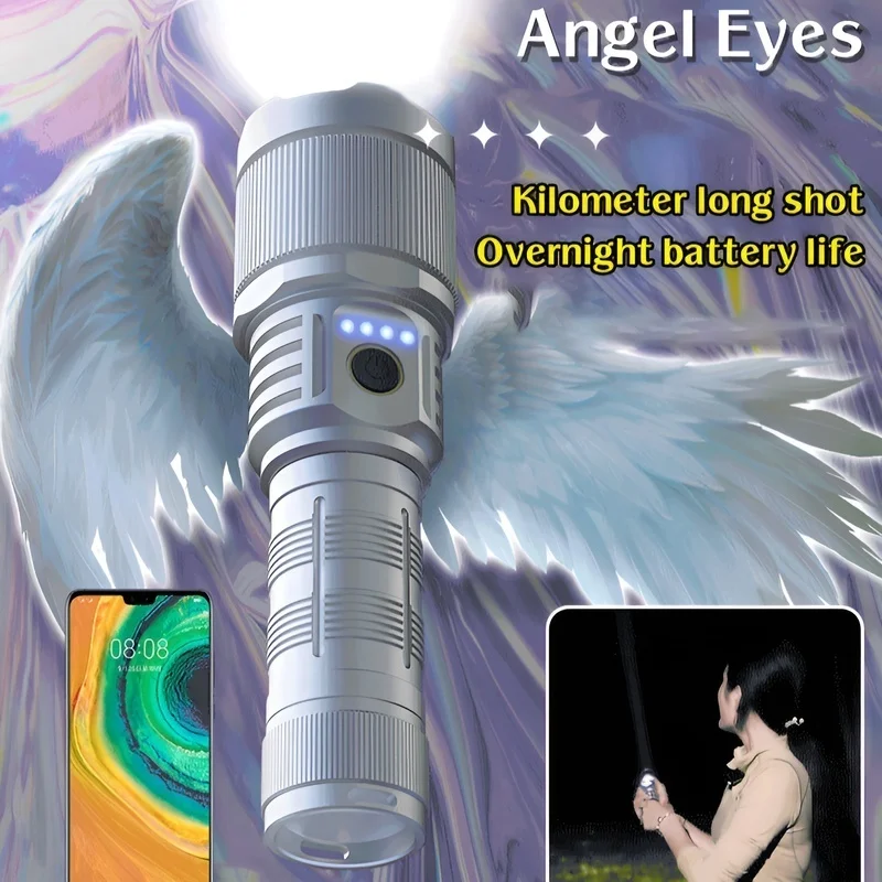 eye-white-flashlight--wide-o-runtime