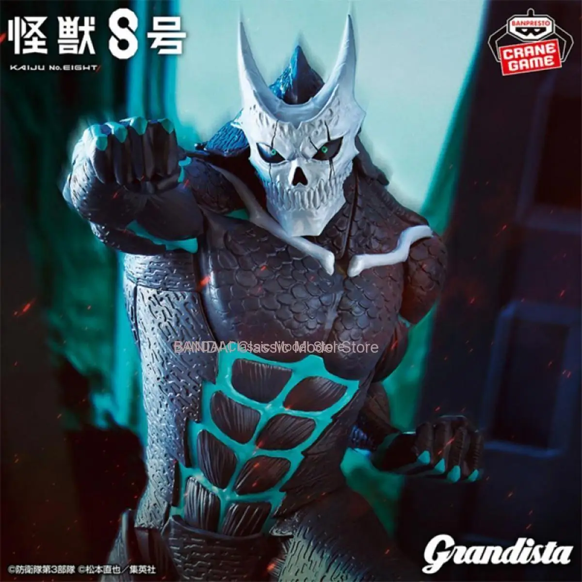 BANDAI In Voorraad Originele Echt NAMCO BANPRESTO kaiju-no8 Grandista KAFKA HIBINO PVC 24 cm Collector Beeldje Speelgoed model gift
