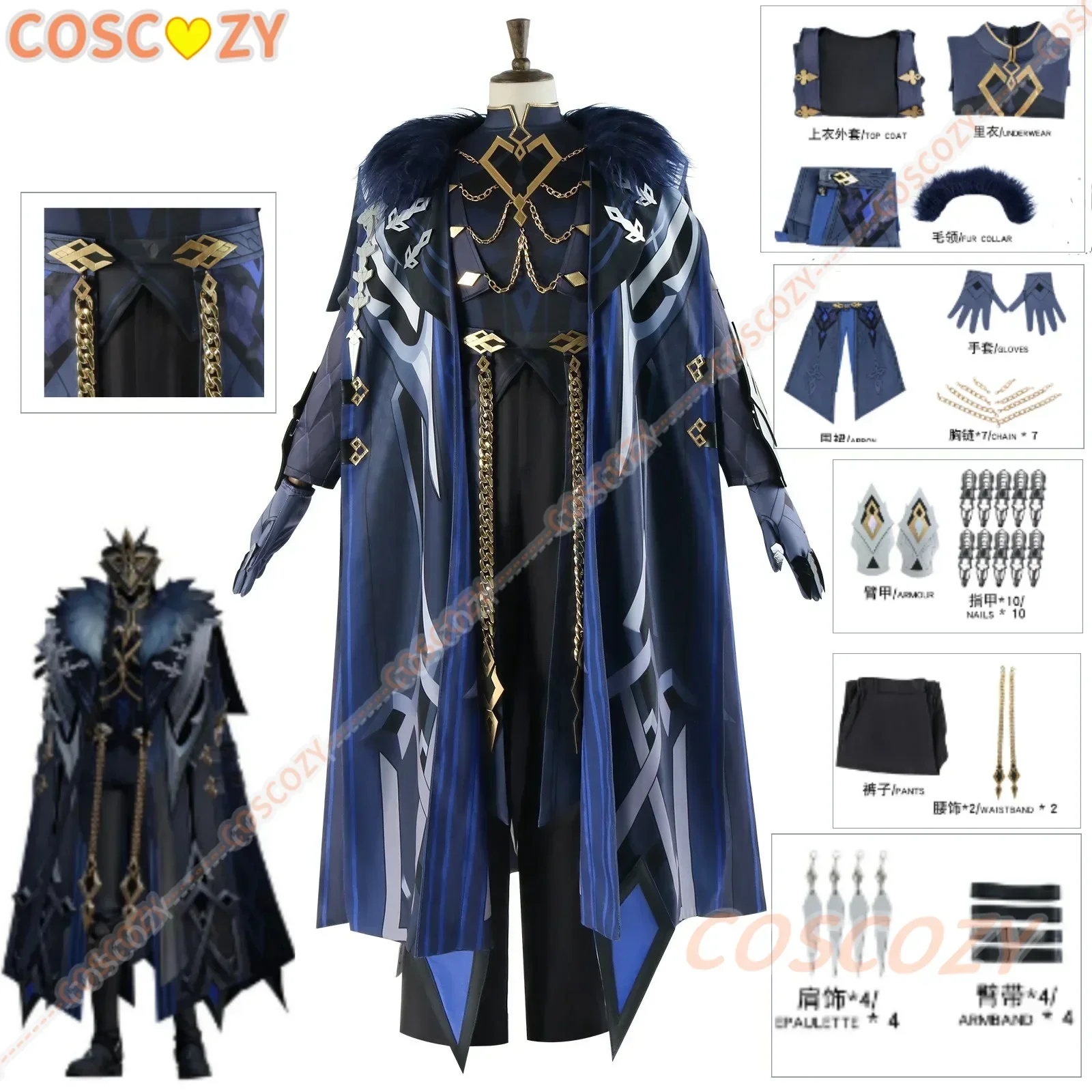 Game Genshin Impact II Capitano Cosplay Costume The Captain Cape Adult Unisex Uniform Robe Wig Nails Halloween Woman Man Outfit