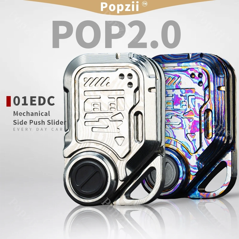 

01EDC POP2.0 механический мульти-орбитный боковой слайдер, игрушка-непоседа, офисные гаджеты для снятия стресса, настольный орнамент, игрушки для тревоги