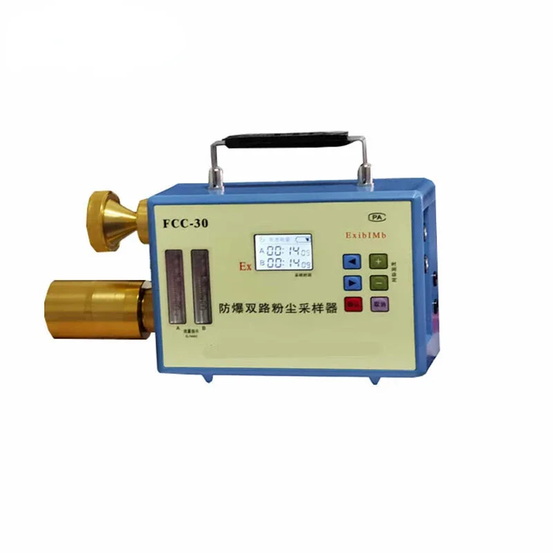 

FCC-25 Explosion-Proof Dust Sampling Instrument FCC-30 Ben'an Dual-Channel Total Dust Inhalable Respiratory Dust Sampler FCC-25