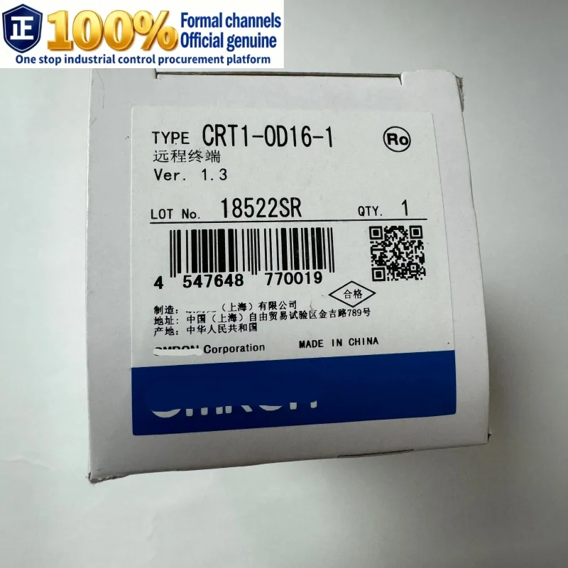 

CRT1-OD16-1 CRT1-ID16-1 100% original genuine PLC remote module