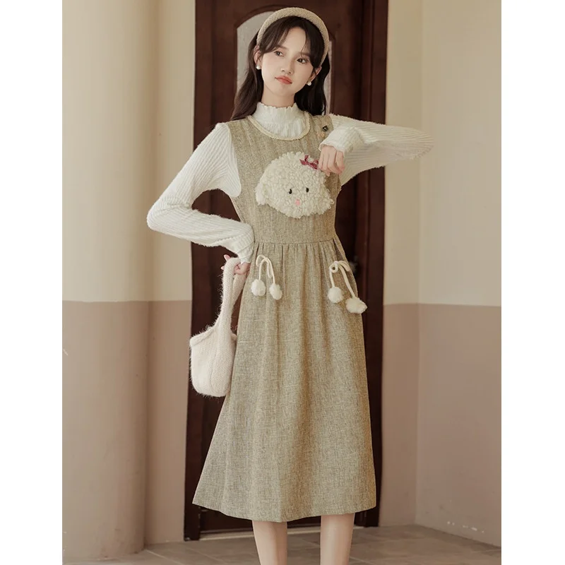 

Sweet Long Sve Stand Collar Top with Cute 3D Dog Decoration round Ne Svel Vest Dr Women's Casual Sport Suit