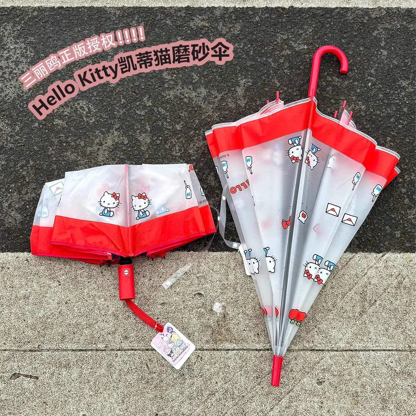 paraguas-plegable-de-tres-secciones-con-licencia-oficial-de-sanrio-hello-kitty-paraguas-de-dibujos-animados-impermeable-con-mango-largo