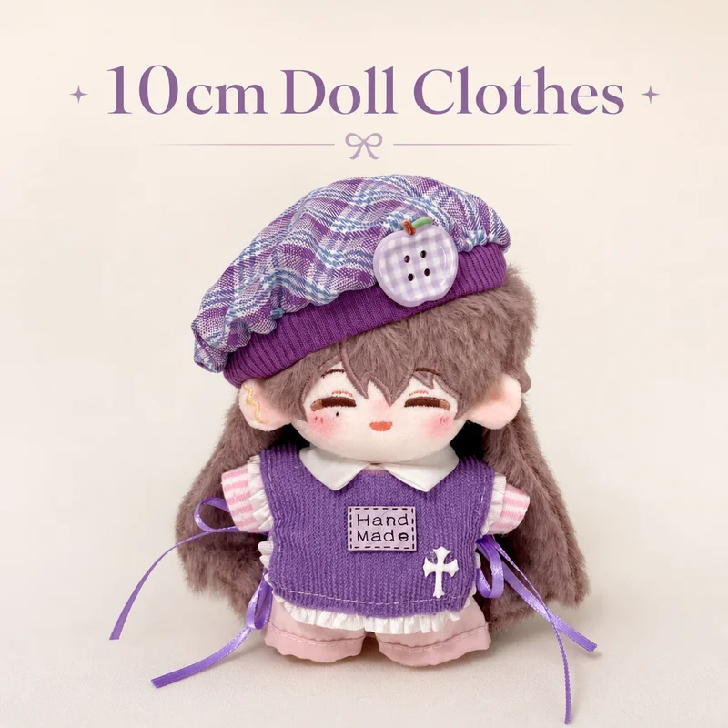 10cm Cotton Doll Clothes Taro Paste Bobo Series Plaid Stripe Outfit Set Suitable For Various Doll Body Types