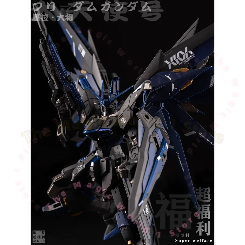 جاندام المنتج النهائي بانداي موديل MG Free 2.0 Gundam نموذج تغيير اللون أسود فينيكس OEM عمل فني مخصص