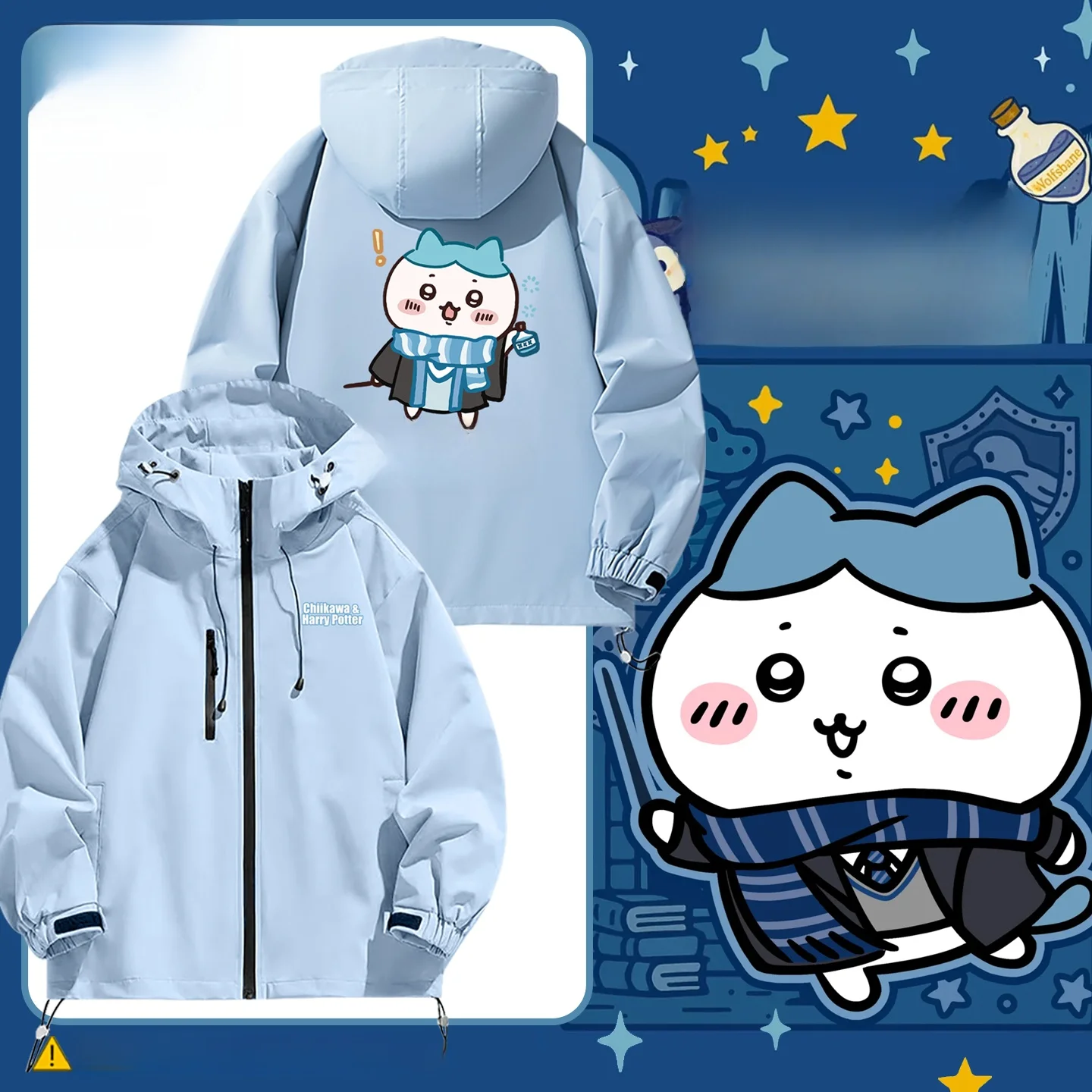 

Куртка с капюшоном Collaborative, молодежная, повседневная, ветрозащитная, из полиэфирного волокна, с длинными рукавами, с декоративной молнией