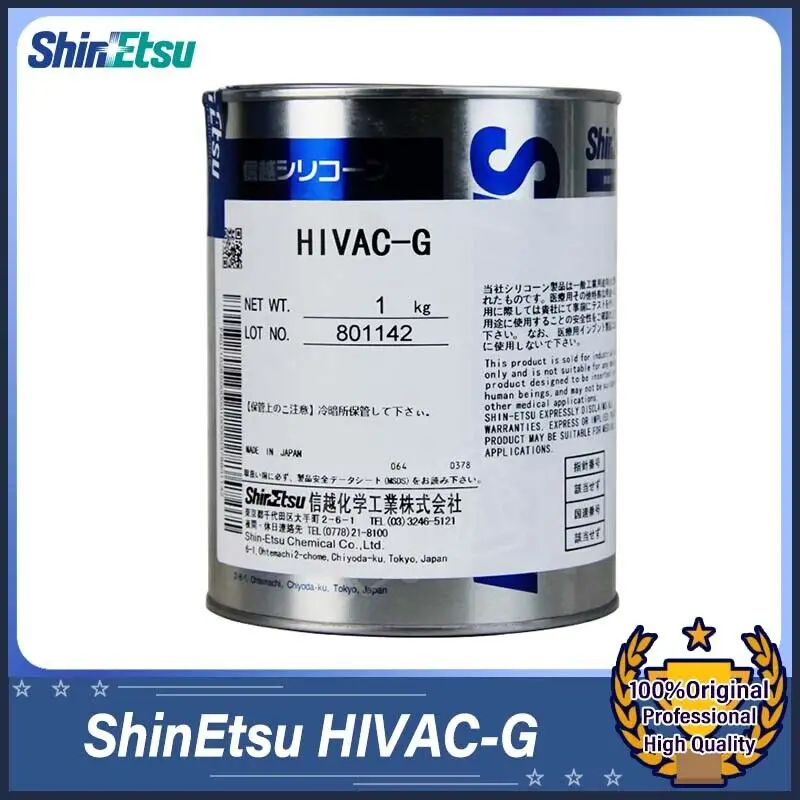 1PC Shin Etsu HIVAC-G Sealant Grease 1kg High Vacuum Sealing Compound Lubricant