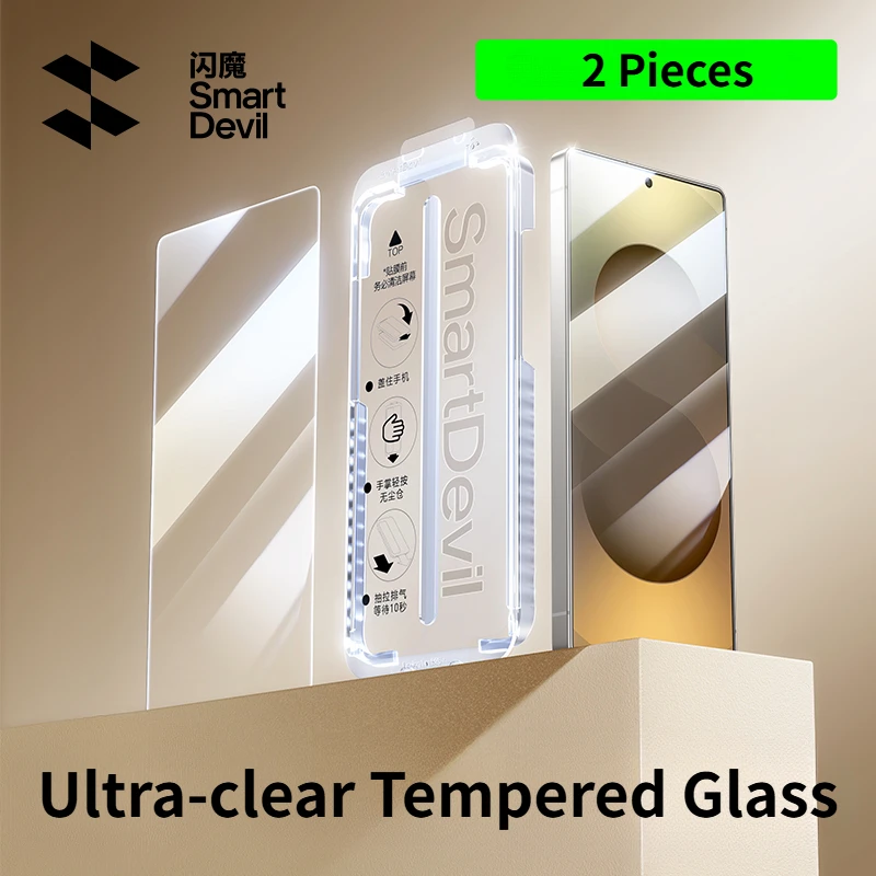 SmartDevil S26 Ultra Tempered Glass Screen Protector