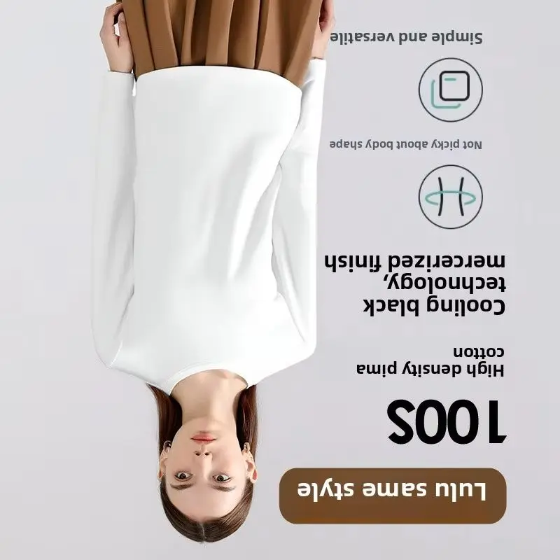 100-count High-density Horse Cotton Cool Lustrous Off-the-shoulder Long-sleeved  Cotton T-shirt, Solid Color Women's Base Layer.