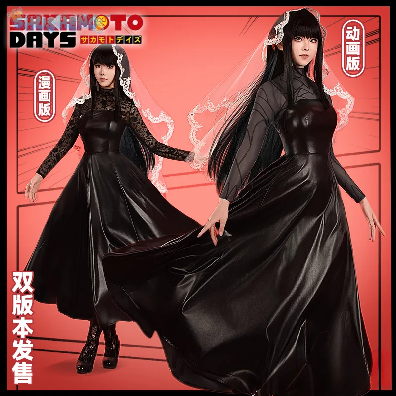 

New SAKAMOTO DAYS ORDER Okura Cosplay Osaragi Sexy Costume Black Lace Leather Dress Headcloth Socks Set Halloween Party Uniform