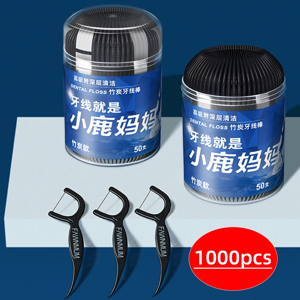 fio-dental-de-carvao-de-bambu-descartavel-1000-500-300-150-50-unidades-para-limpeza-interdentaria-com-caixa-portatil-–-higiene-bucal