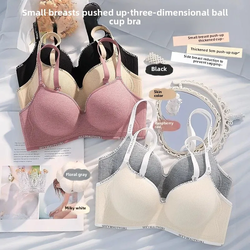 Thumbnail 3 - #20 Budget Strapless Support Bras for Smart Shoppers