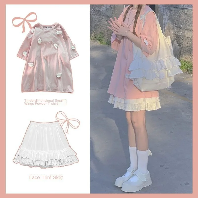 2024 New Fried Street Fashion Korean Summer Clothes Matching Cool Salt Series Japanese College Style Cute Two-Piece Suit Skirt