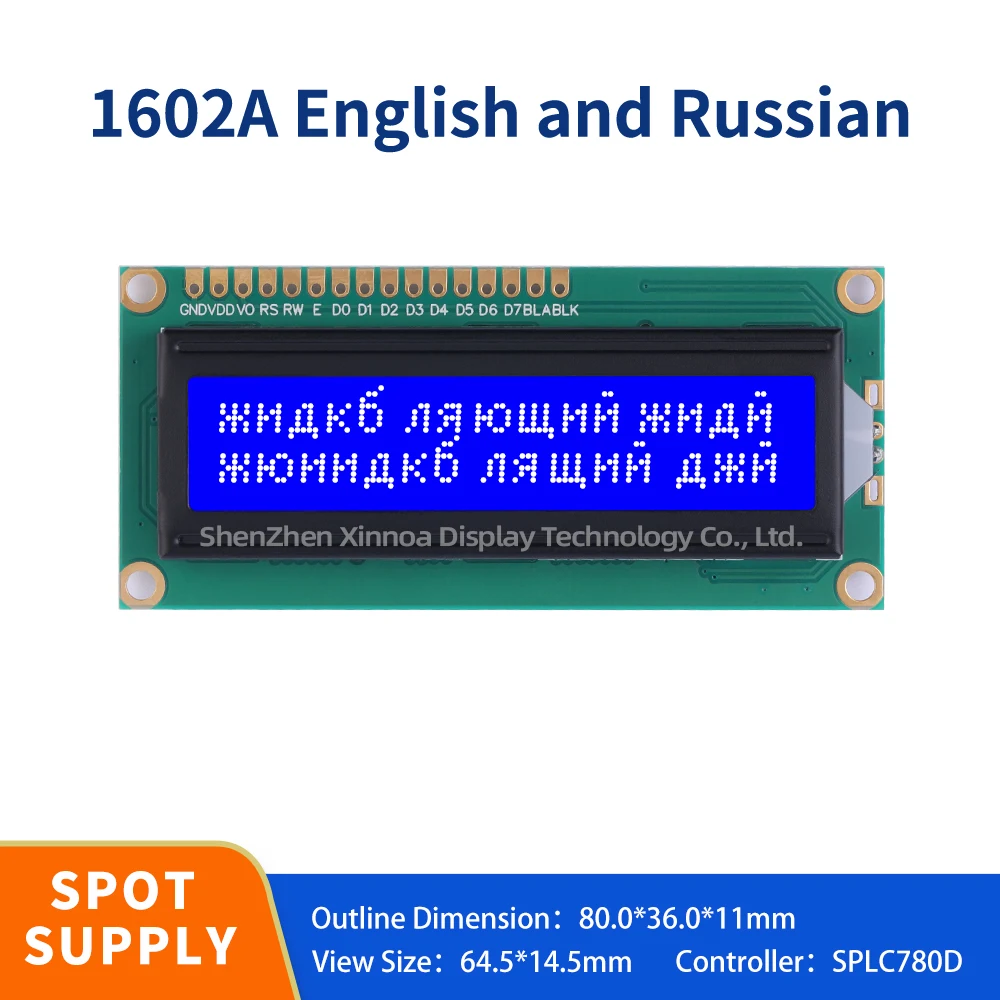 Russian European Hebrew Blue Film Display Screen 16X2 1602 162 1602A LCD Screen Combination Industrial Grade Display Screen