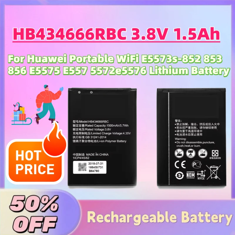 

Upgrade New HB434666RBC 3.8V 1500mAh Battery for Huawei Portable WiFi E5573s-852 853 856 E5575 E557 5572e5576 Lithium Battery