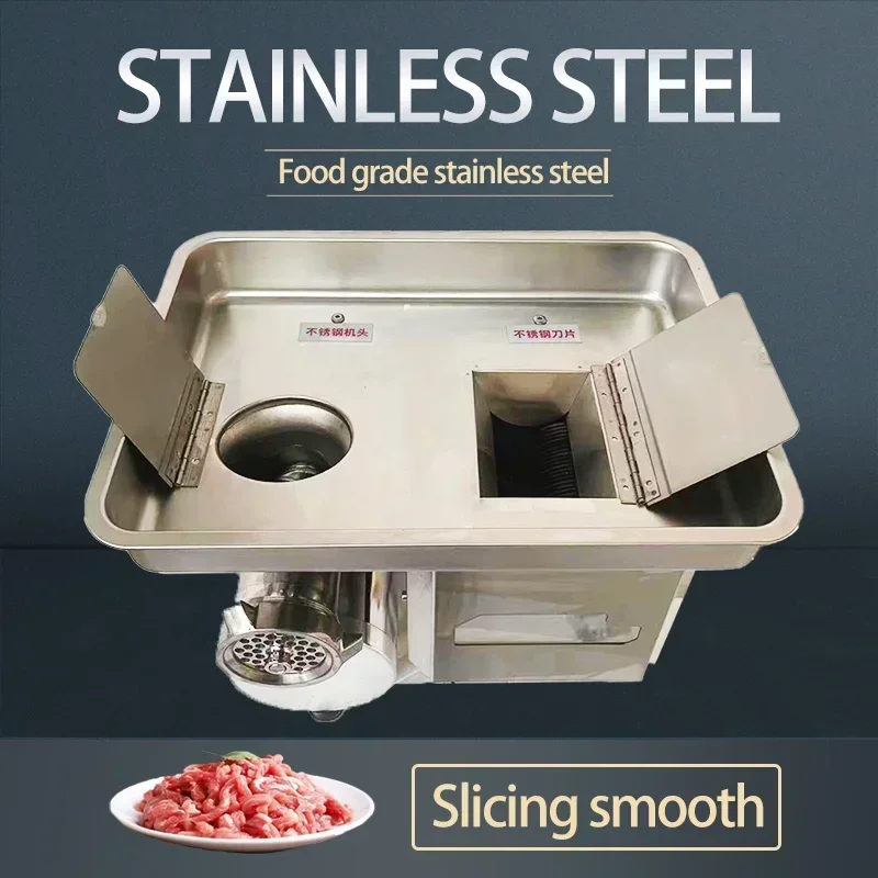 

1500W Stainless Steel Best Small Electric Meat Grinder And Cold Cut Meat Cut Machine For Commercial Use