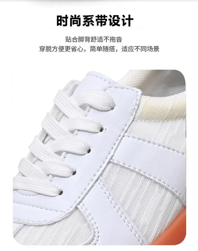 

Women's walking shoes, lightweight, breathable, slip-resistant trainers; Men's comfortable and stylish footwear.