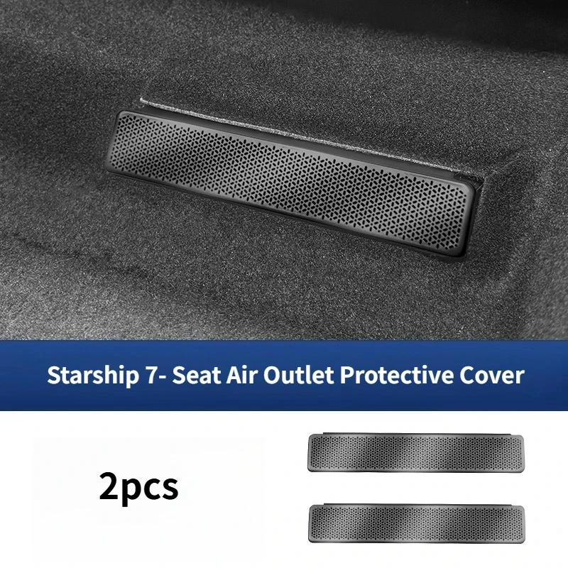 Metal Seat Under Protector for Geely Galaxy Starship 7EMi – Trend Dust Cover Interior Supply