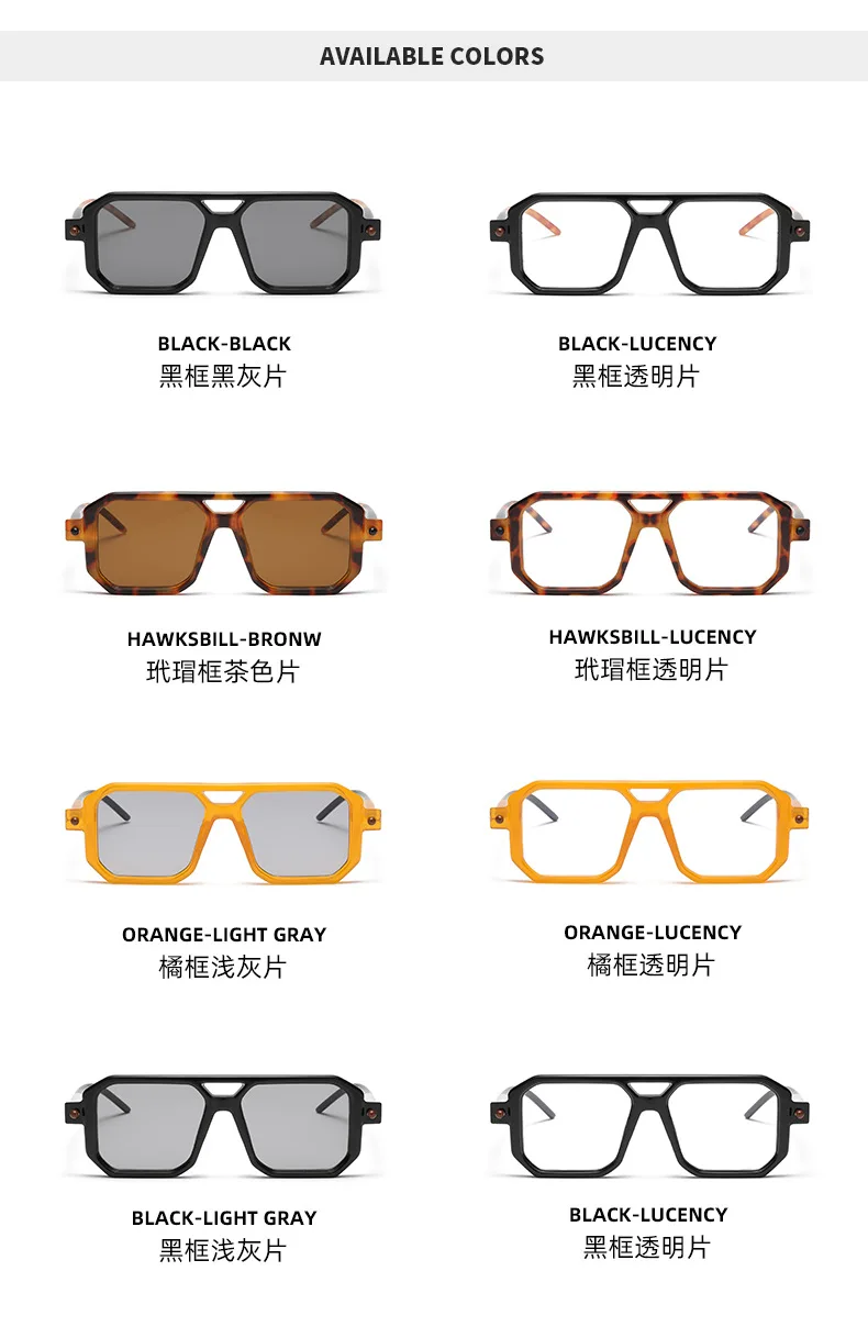 Neue modische quadratische Sonnenbrille für Damen und Herren, Vintage-Markendesigner, Punk-Sonnenbrille, klare Gläser, Spiegelbrille – Detail 29