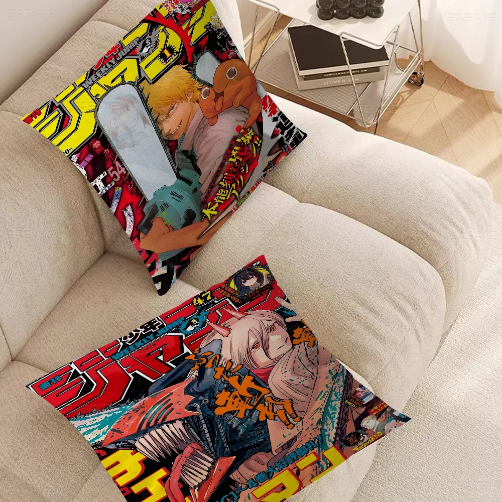 Chainsaw Man Anime Personalized Pillow Cover Kids Bedroom Wild Party Decor Pillowcase Kid Birthday Shower Gift