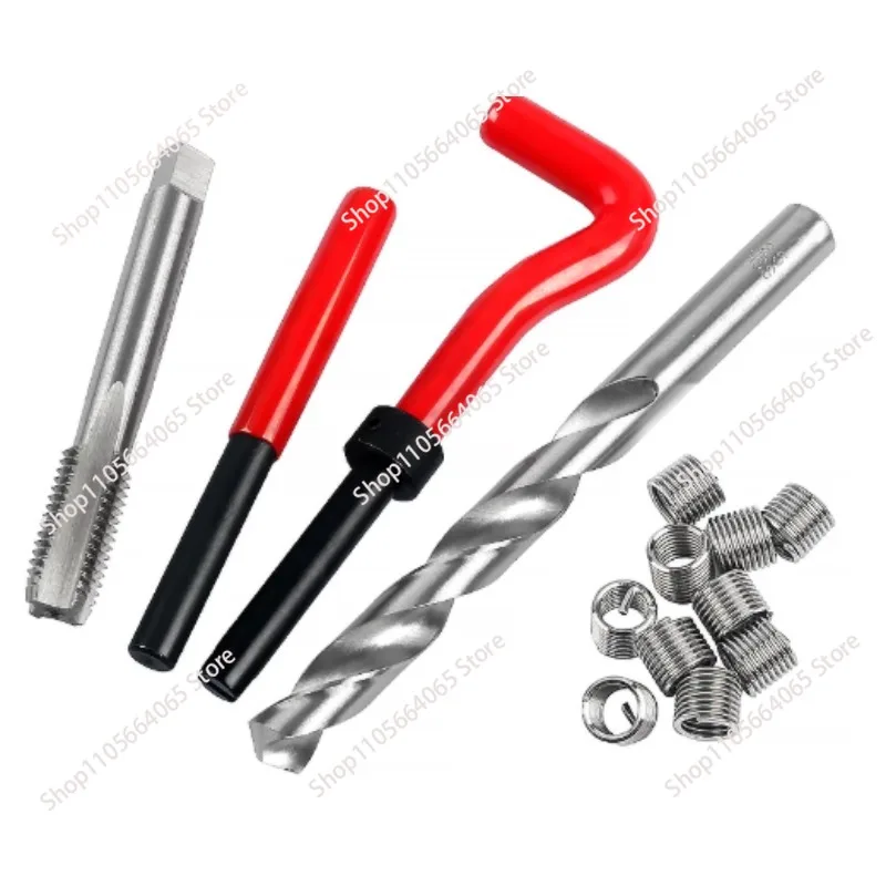 Thread Repair Kit Tap Drill Bit Set Hand Self Tapping Insert Heli Coil Wire Sleeve Tools